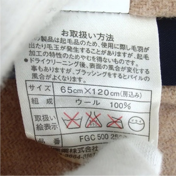 Authentic BURBERRY check pattern large wool wrap - Picture 8 of 8